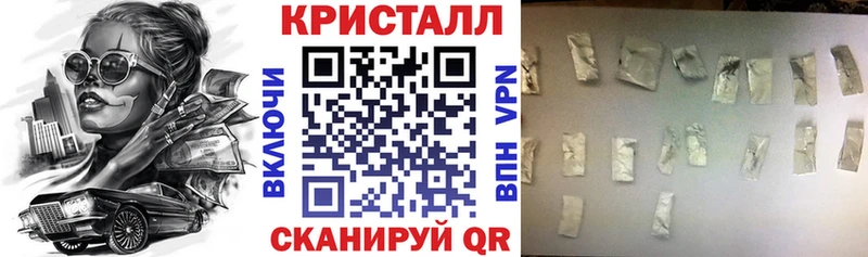Амфетамин Premium  где найти   Кизилюрт 
