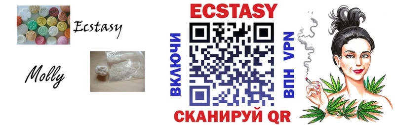 ЭКСТАЗИ TESLA  хочу   Кизилюрт 