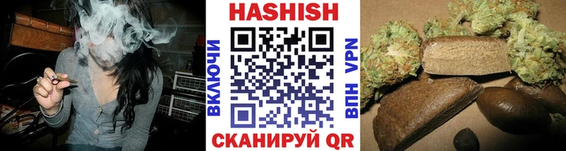 Гашиш хэш  Кизилюрт 
