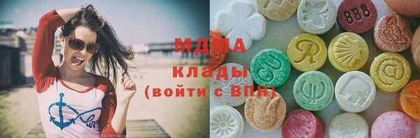 MDMA Верея