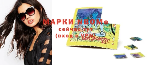 MDMA Premium VHQ Верхнеуральск