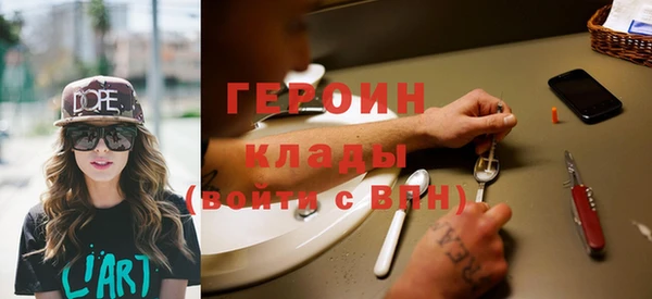 MDMA Premium VHQ Верхнеуральск