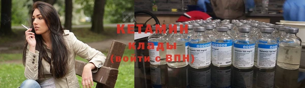 MDMA Верея