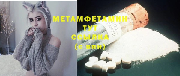 дживик Верхний Тагил