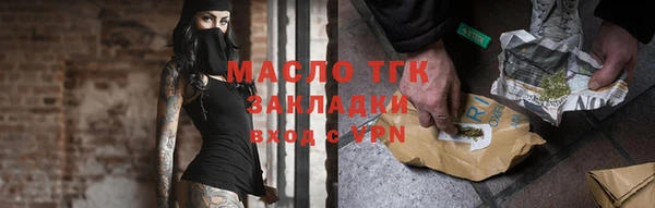 марки nbome Бородино