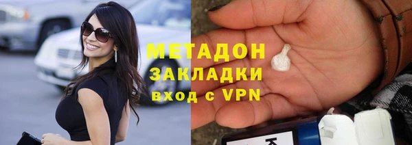 дживик Верхний Тагил