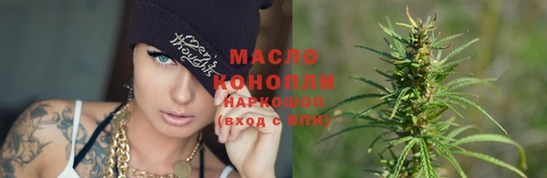 MDMA Верея