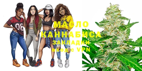 MDMA Premium VHQ Верхнеуральск