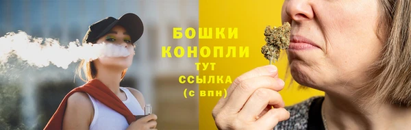 MDMA Premium VHQ Верхнеуральск