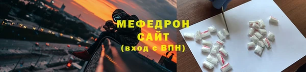 MDMA Верея