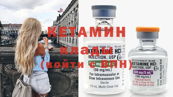 дживик Верхний Тагил