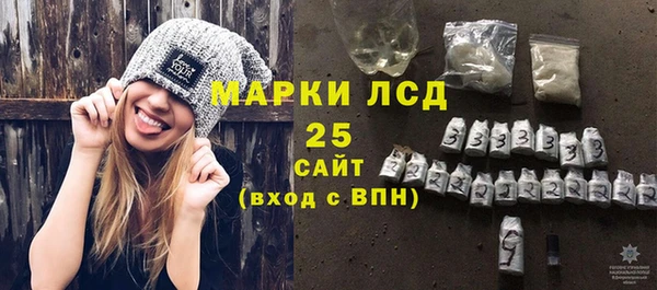 MDMA Premium VHQ Верхнеуральск