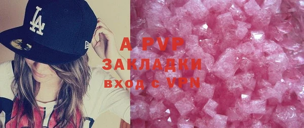 MDMA Верея