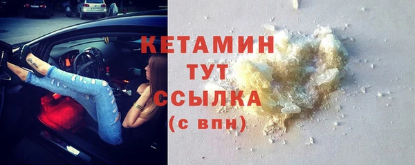 MDMA Premium VHQ Верхнеуральск
