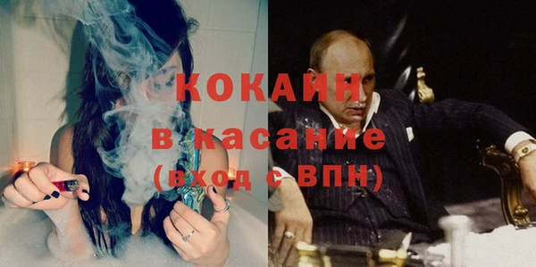 MDMA Верея