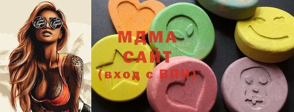дживик Верхний Тагил