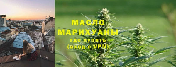 MDMA Верея